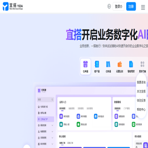 首页