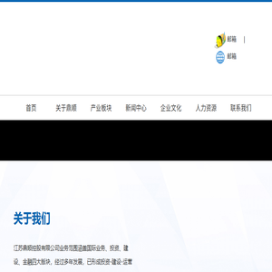房地产开发