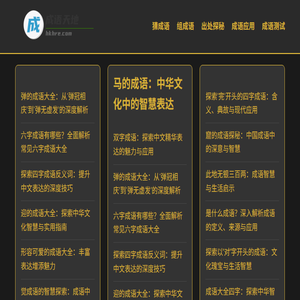 HRE欧洲英国美国物流平台