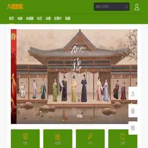 搬家公司电话