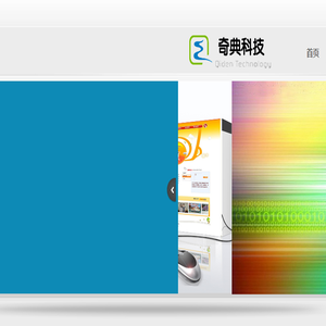 首页