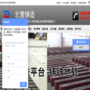 数控滑台,机床滑台,十字滑台,直线滑台,三轴滑台,立柱滑台厂家