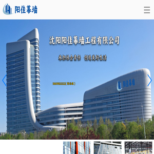 沈阳汽车托运收费标准