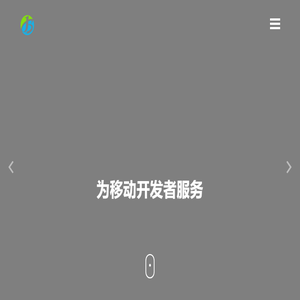 传奇私服