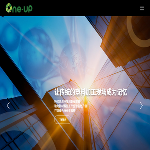 江苏万纳普新材料科技有限公司