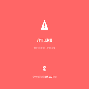 深圳市跳月数字科技有限公司