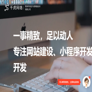 广告扑克牌