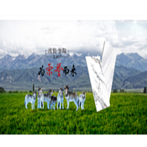 战狼誉陶品牌官网