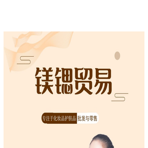 十二生肖今日运势