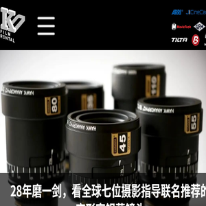 克诺影视传媒有限公司
