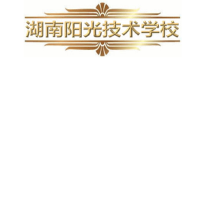 长沙焊工培训,电焊工培训,二保焊培训,气保焊培训,氩弧焊培训,焊工考证