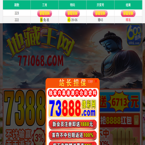 中走丝,中走丝线切割厂家