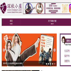 广西南宁五合太阳能路灯