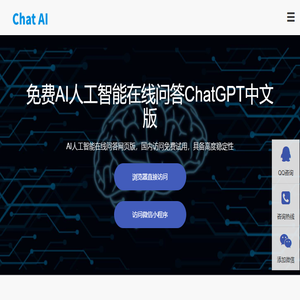 文字在线排版工具