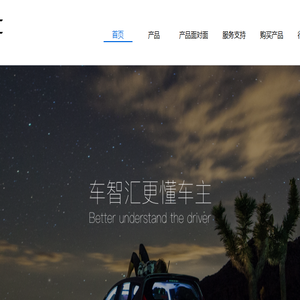 【佳佳助贷网】线上预约线下办理