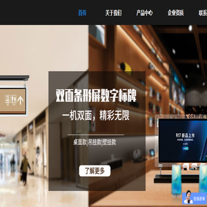 中润恒基