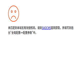 美科阀门