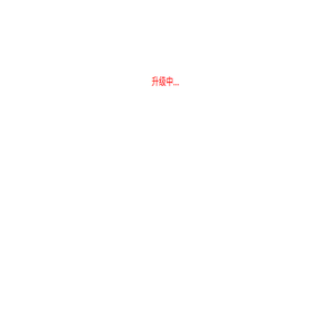 诸城市舜奥环保科技有限公司