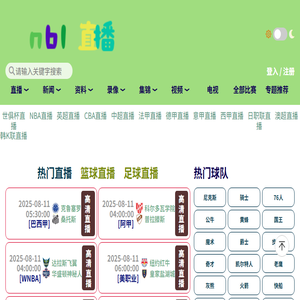 江苏宝信汇净科技有限公司