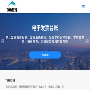 静逸企业管理