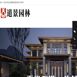 微商易快速开发系统