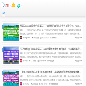 青岛创铭商贸有限公司