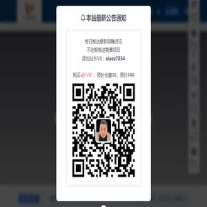 YAO8项目网