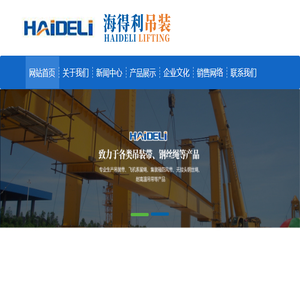 深圳市鑫颜泰齿轮有限公司