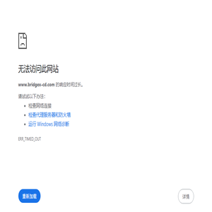 成都懿德行企业管理有限公司