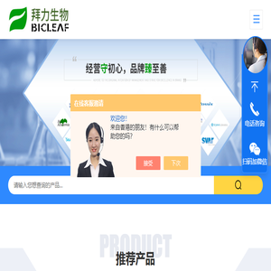 辐射剂量率仪,辐射剂量率仪图片