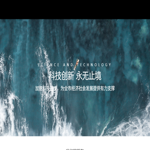 苹果手机游戏下载