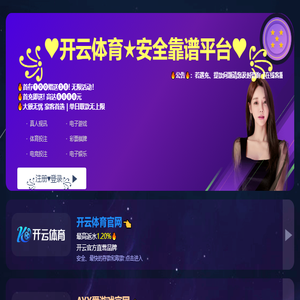 哈尔滨PE管厂