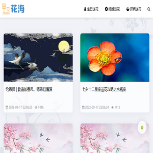 爱心宝盒