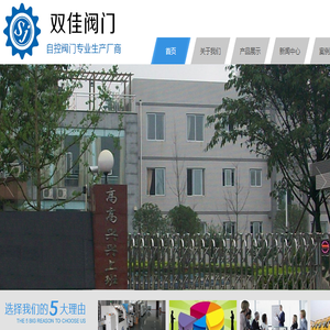 盛世娱乐会员开户