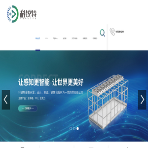 武汉FFU/洁净棚厂家