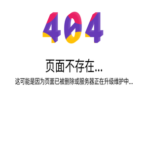 山西力士机械铸造有限公司
