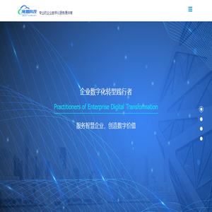河北海滩科技发展有限公司
