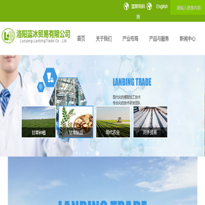 北京家教网