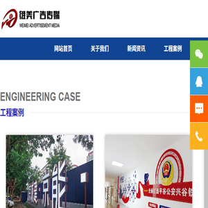 维美经典文化传媒有限公司