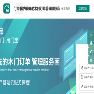 青海西宁路灯厂家