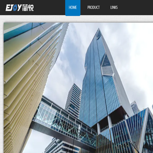 广州简悦信息科技有限公司
