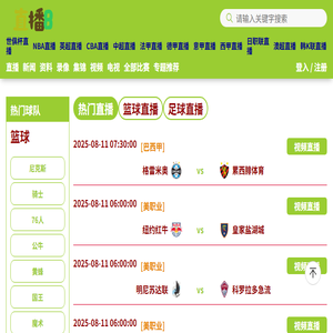 徐汇会计教育