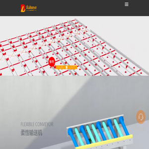牛眼智能物流设备（苏州）有限公司,四向车,四向穿梭车,四向穿梭车厂家