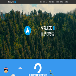 高级办公用纸