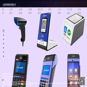 企业微信点镜crm