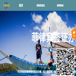 兰州新闻网