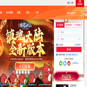 五一网
