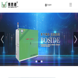 氮气气辅设备