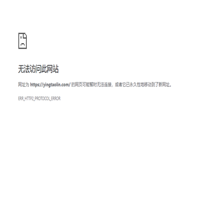 俏丽整形网