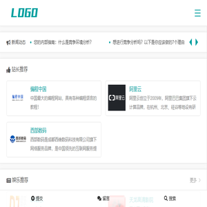 唐伯虎